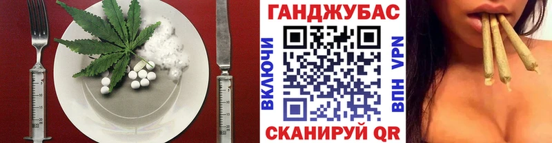 Купить где  Лодейное Поле  Canna-Cookies марихуана 