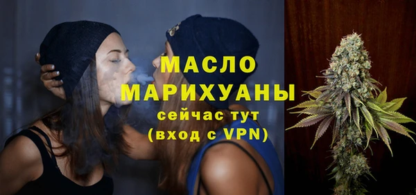гашик Коряжма