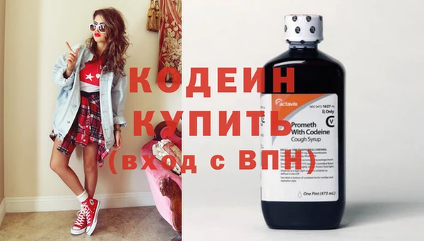 соль ск Костерёво