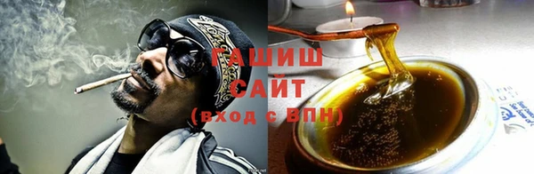 соль ск Костерёво