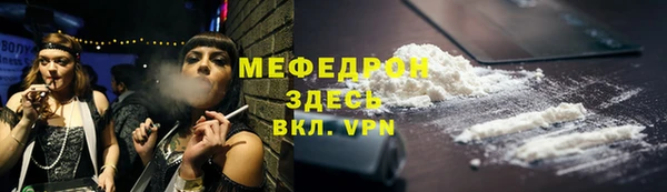 ГАЛЛЮЦИНОГЕННЫЕ ГРИБЫ Корсаков