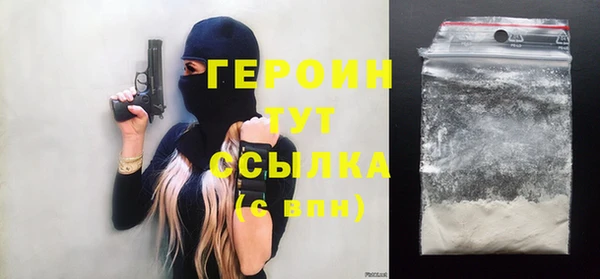 ГАЛЛЮЦИНОГЕННЫЕ ГРИБЫ Корсаков