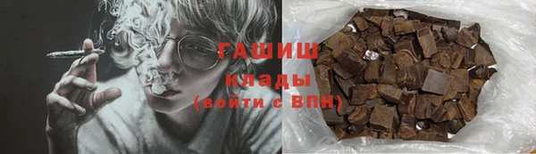 ГАЛЛЮЦИНОГЕННЫЕ ГРИБЫ Корсаков