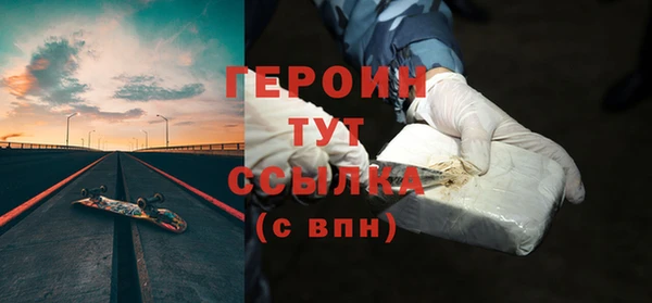 ГАЛЛЮЦИНОГЕННЫЕ ГРИБЫ Корсаков