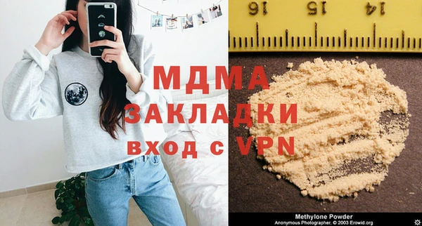 гашик Коряжма