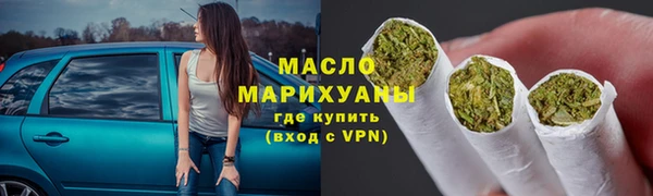 соль ск Костерёво
