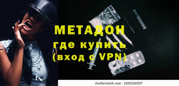 гашик Коряжма