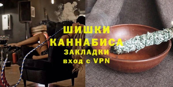 соль ск Костерёво
