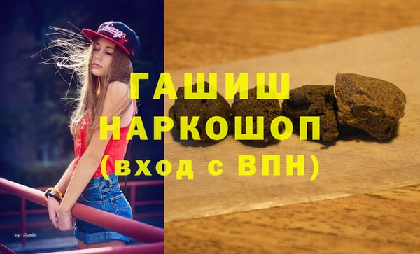 ГАЛЛЮЦИНОГЕННЫЕ ГРИБЫ Корсаков