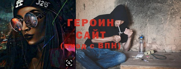 ГАЛЛЮЦИНОГЕННЫЕ ГРИБЫ Корсаков
