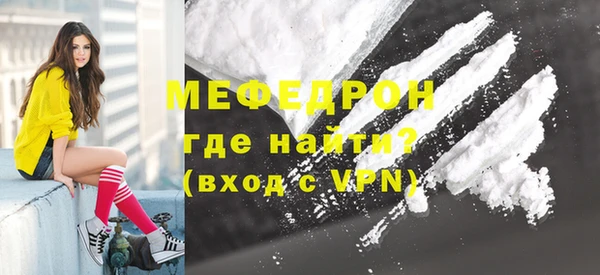 гашик Коряжма
