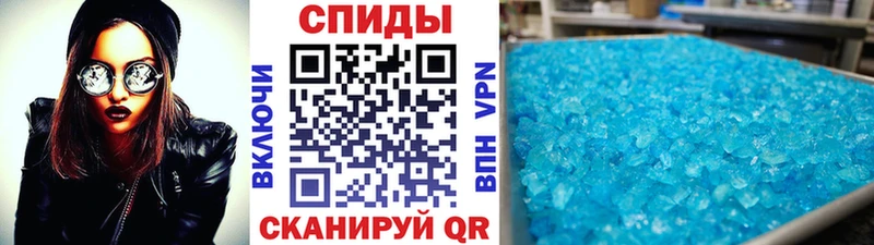 Купить закладки  Лодейное Поле  Первитин винт 