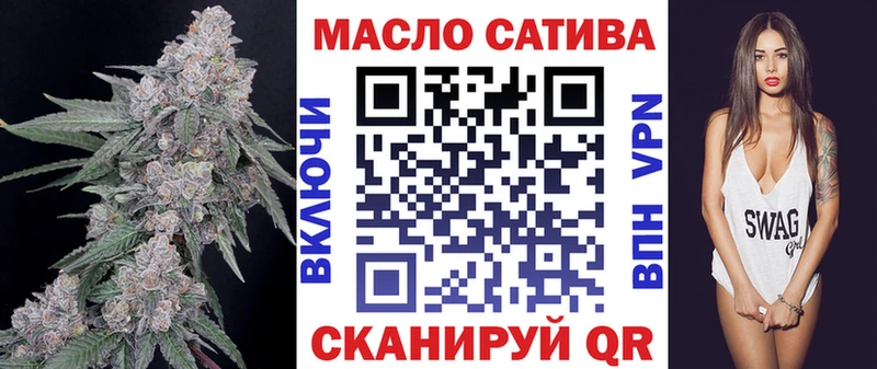 Купить  Лодейное Поле  Дистиллят ТГК концентрат 